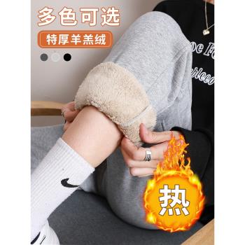 加絨加厚羊羔絨運動褲女秋冬季2025新款灰色束腳防風褲小個子衛褲