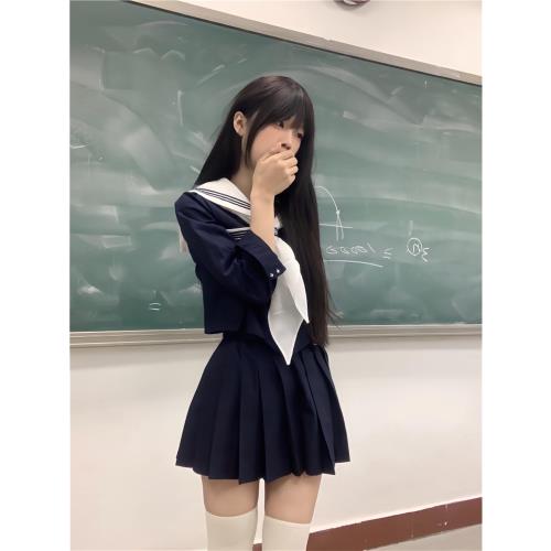 火星原創收腰水手服女jk制服日系學院風基礎款校供百褶裙套裝女