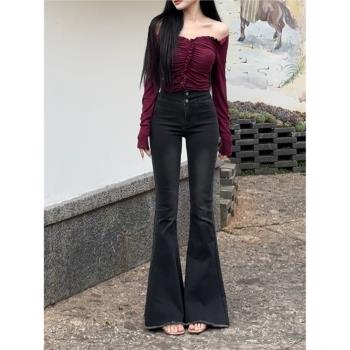 李李服飾高腰毛邊牛仔褲女2025年夏季新款修身顯彈力魚尾喇叭長褲