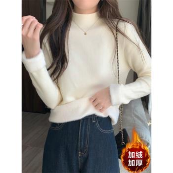 秋冬一體絨毛衣女加絨加厚保暖高階感小個子內搭半高領打底針織衫