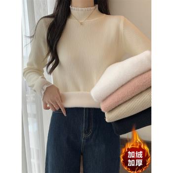 加絨加厚毛衣女秋冬內搭慵懶蕾絲花邊洋氣水貂一體絨半高領打底衫