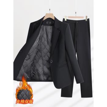 黑色西裝外套女冬加厚公務員面試正裝職業酒店工作服西服套裝春秋