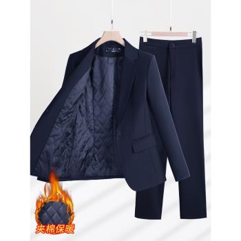 西裝外套女冬季加厚公考面試正裝職業酒店工作服藍色西服套裝春秋