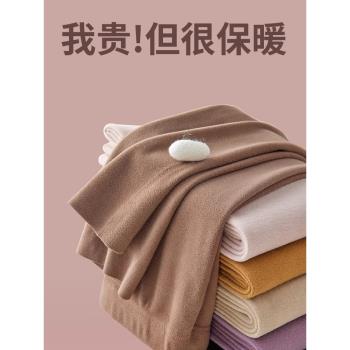 德絨秋褲女士2024新款保暖褲秋冬內穿無痕發熱加絨加厚棉毛打底褲
