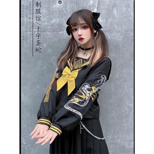 Miub原創 【十字圣蛇】JK制服 暗黑系不良刺繡海軍領水手服套裝女