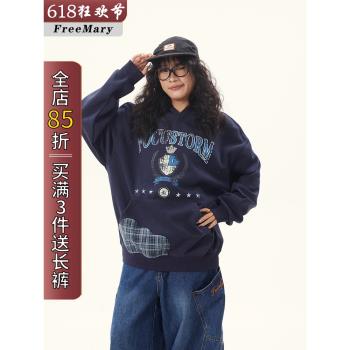美式復古拼接格子設計感連帽衛衣秋冬女百搭寬松學院風情侶上衣