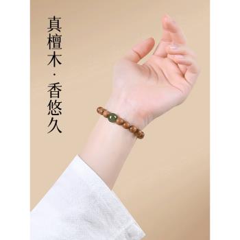 (免運)普陀山天然印度老山檀手串女檀香木質佛珠手鏈和田玉念珠禮物男士