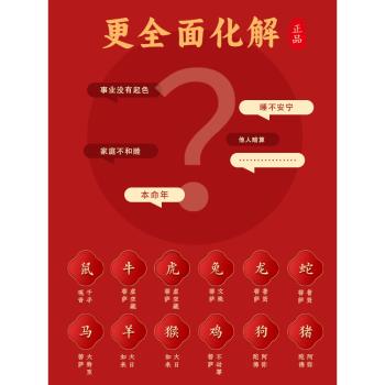 (免運)普陀山天然桃木手串女款靜心手串佛珠硃砂桃木手鏈女蛇年本命年