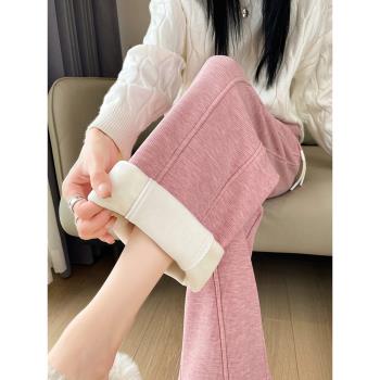粉色燈芯絨闊腿褲女冬季新款垂感休閑直筒加絨雪尼爾運動拖地褲子