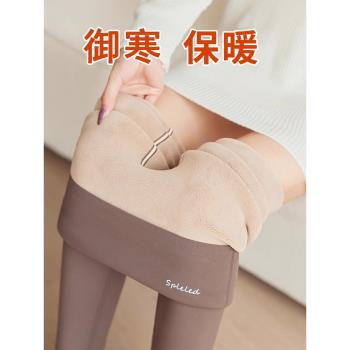 鯊魚褲加絨女2023秋冬新款高腰芭比褲加厚保暖外穿顯瘦八分小個子
