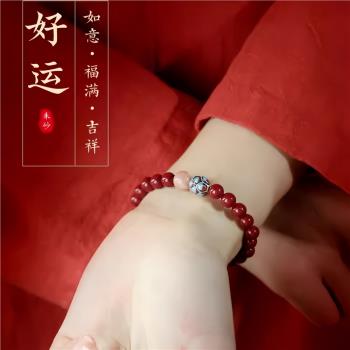 (免運)2025普陀山屬蛇本命年天然硃砂蓮花手串轉運手鏈化解的吉祥佩戴物