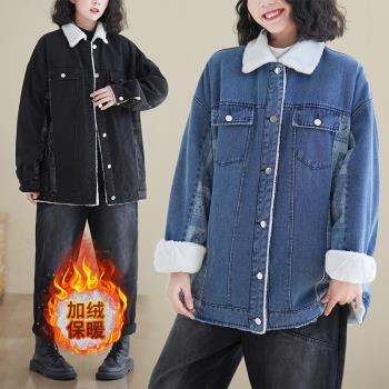 羊羔絨翻領牛仔外套女冬季寬松大碼復古拼接加絨加厚保暖棉服上衣
