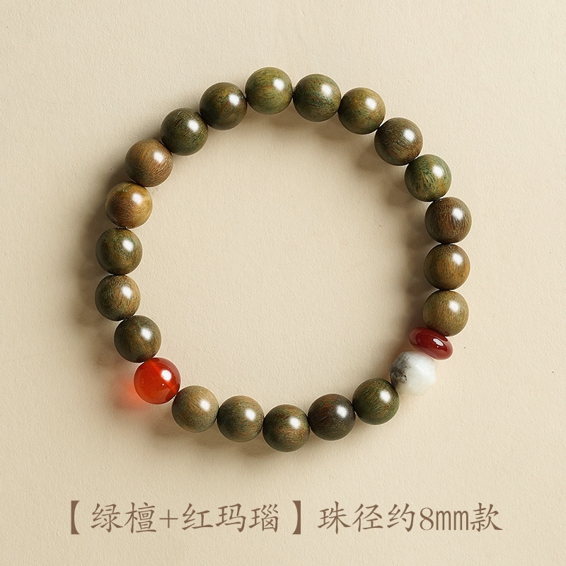 免運)普陀山文創綠檀手串紅瑪瑙瘋狂瑪瑙手鏈佛珠轉運手持念珠女男手飾