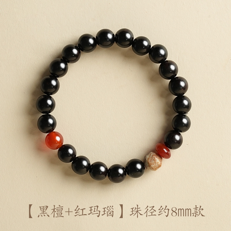免運)普陀山文創綠檀手串紅瑪瑙瘋狂瑪瑙手鏈佛珠轉運手持念珠女男手飾