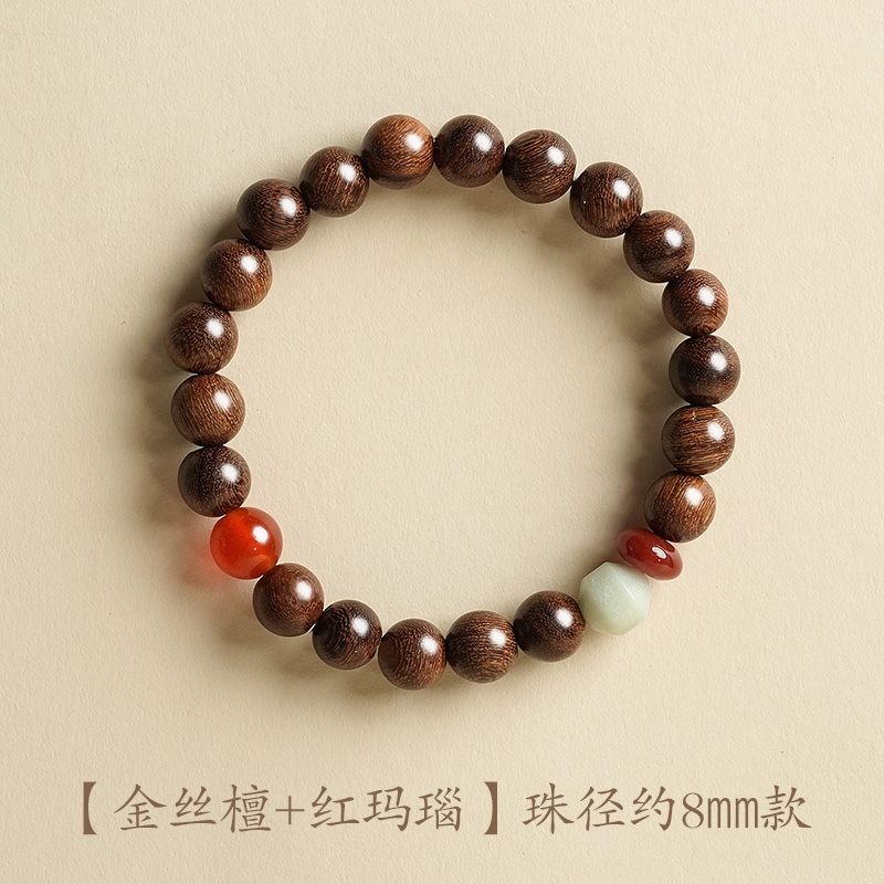 免運)普陀山文創綠檀手串紅瑪瑙瘋狂瑪瑙手鏈佛珠轉運手持念珠女男手飾