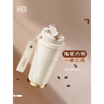 (免運)face陶瓷內膽隨行吸管新款保溫杯
