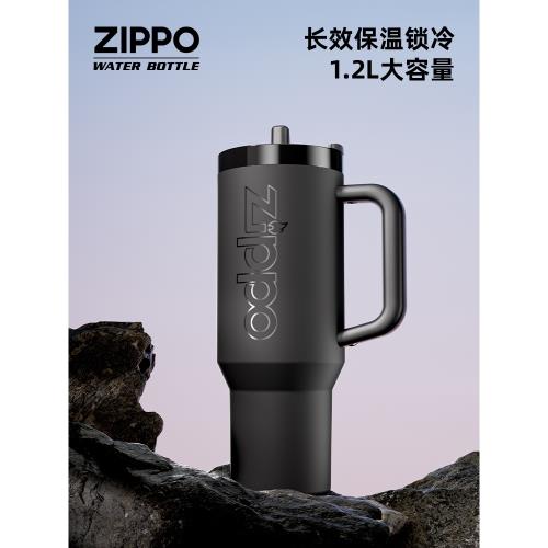 免運)zippo保溫杯保冷男生高顏值大容量吸管學生送男友禮物冰霸水杯子
