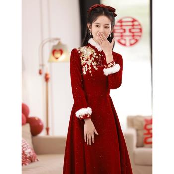 敬酒服新娘2025新款春夏加絨旗袍長袖高階感酒紅色結婚禮服女訂婚