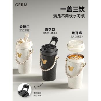 (免運)GERM迪士尼保溫杯女生2025新款高顏值水杯吸管咖啡杯子女神節禮物