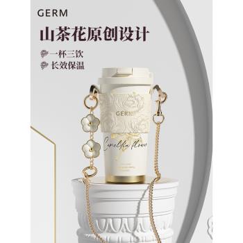 (免運)GERM山茶花2025新款保溫杯咖啡杯女生高顏值吸管水杯子生日禮物女