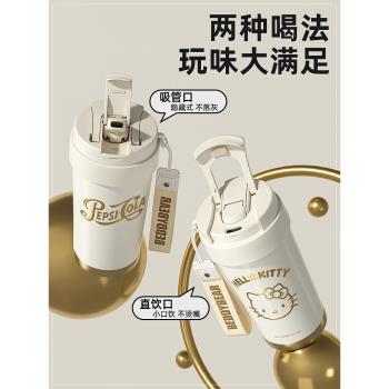 (免運)杯具熊成人保溫杯白金咖啡杯男女316不銹鋼聯名水杯白金陶瓷杯子