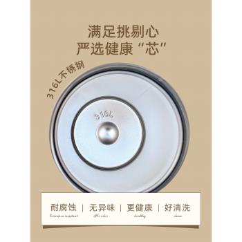 (免運)卡羅特保溫杯簡約隨行咖啡杯新款女大容量吸管水杯子男生日禮物