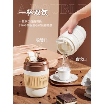 (免運)Vanow 2025新款保溫杯女隨行咖啡杯高顏值便攜陶瓷內膽吸管水杯子