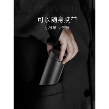 (免運)Vanow迷你保溫杯男士女便攜小容量學生ins水杯不銹鋼口袋小巧杯子