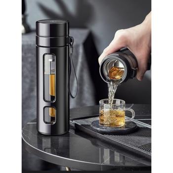 (免運)德國玻璃杯防摔防爆保溫杯新款男士茶水分離泡茶杯個人用高檔水杯