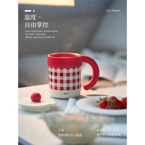 (免運)Apri保溫保冷杯馬克杯帶蓋316陶瓷內膽高顏值水杯家用辦公室可愛