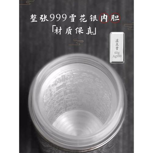 免運)銀杯子999純銀云南雪花銀水杯純銀內膽保溫杯足銀茶杯熟銀旗艦店