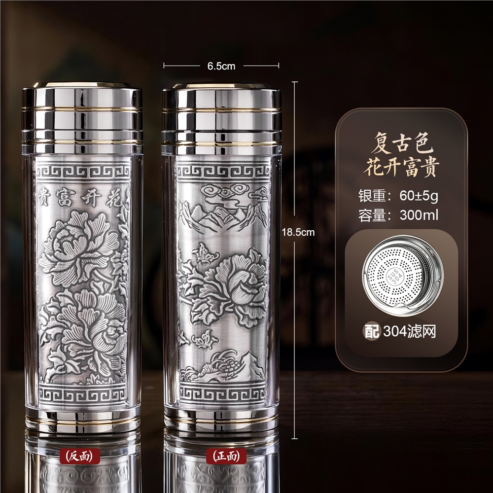 免運)銀杯子999純銀云南雪花銀水杯純銀內膽保溫杯足銀茶杯熟銀旗艦店