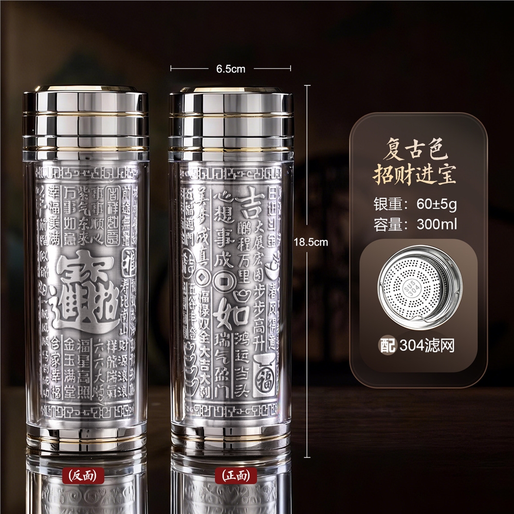 免運)銀杯子999純銀云南雪花銀水杯純銀內膽保溫杯足銀茶杯熟銀旗艦店