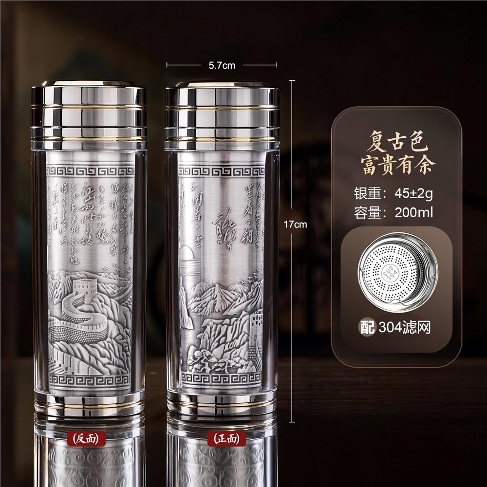免運)銀杯子999純銀云南雪花銀水杯純銀內膽保溫杯足銀茶杯熟銀旗艦店