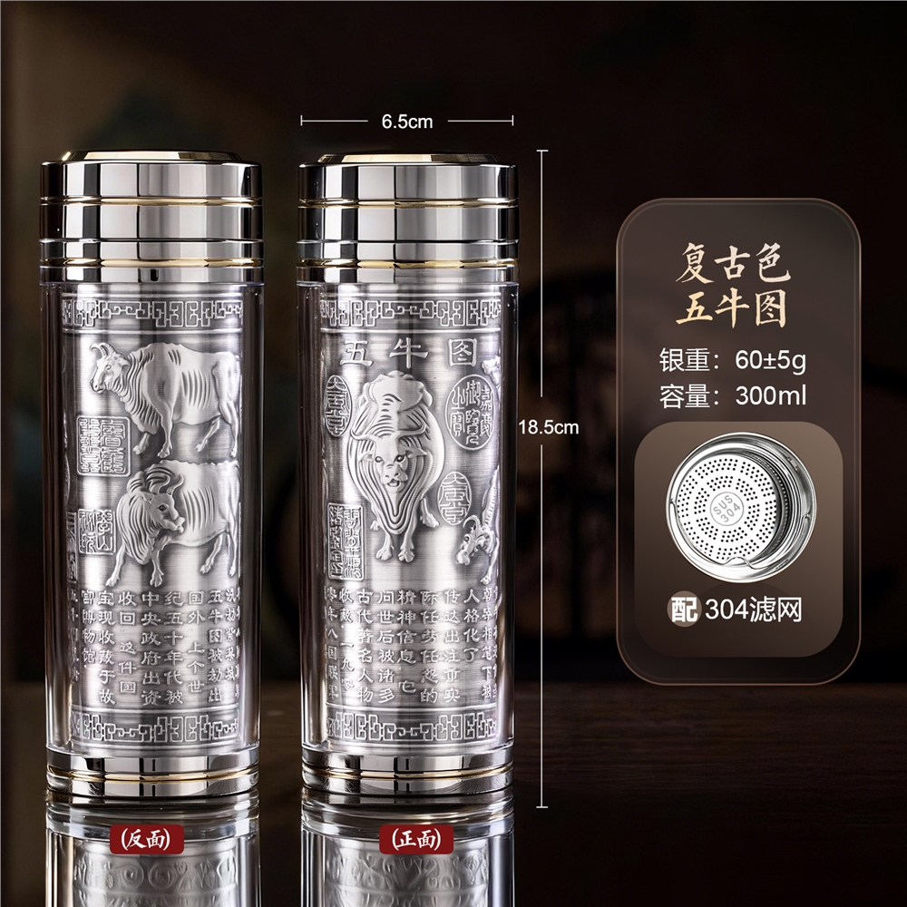 免運)銀杯子999純銀云南雪花銀水杯純銀內膽保溫杯足銀茶杯熟銀旗艦店