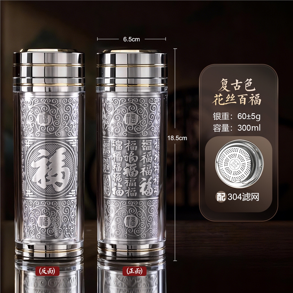 免運)銀杯子999純銀云南雪花銀水杯純銀內膽保溫杯足銀茶杯熟銀旗艦店