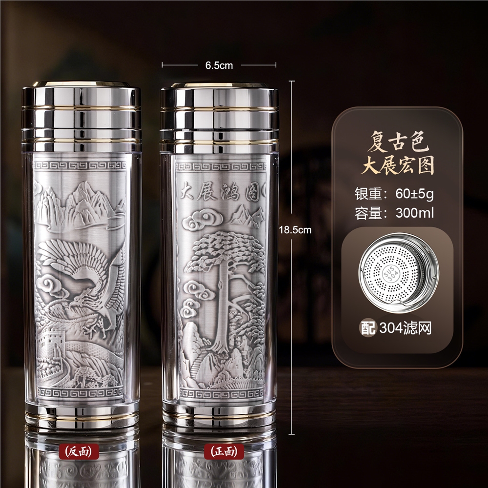 免運)銀杯子999純銀云南雪花銀水杯純銀內膽保溫杯足銀茶杯熟銀旗艦店