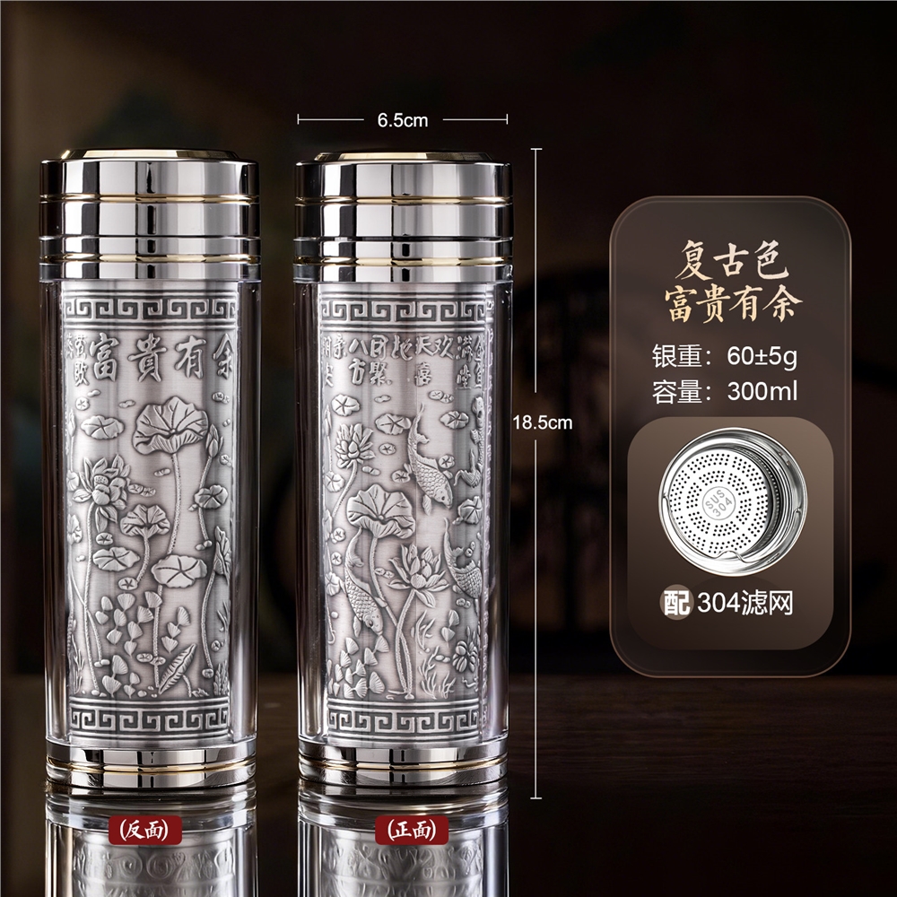 免運)銀杯子999純銀云南雪花銀水杯純銀內膽保溫杯足銀茶杯熟銀旗艦店