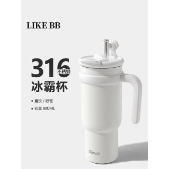 (免運)巨無霸保溫杯大容量吸管水杯2025新款男女保冷冰霸316不銹鋼杯子