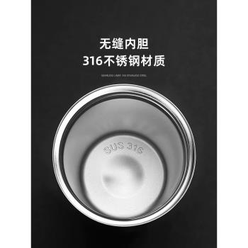 (免運)Vanow咖啡杯男生款高檔精緻不銹鋼外帶便攜車載隨行水杯子保溫杯