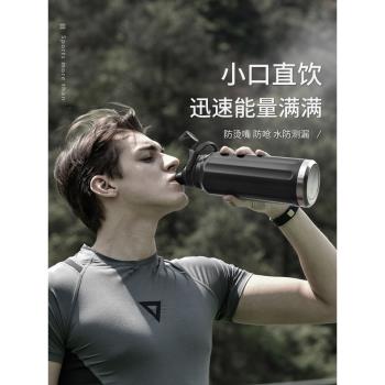 (免運)Vanow保溫杯大容量1000ml男女學生316不銹鋼運動戶外便攜水杯子1L