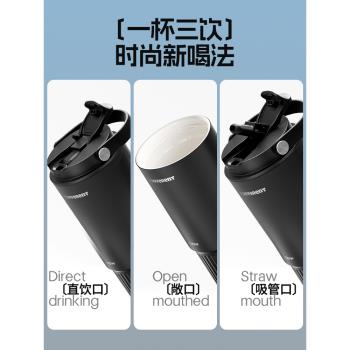 (免運)Vanow車載保溫杯陶瓷內膽2025新款男生大容量長效保溫水杯子便攜