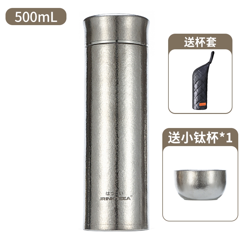 免運)日本JRINKTEEA品牌純鈦保溫杯茶水分離水杯男女燜泡茶杯帶送禮盒
