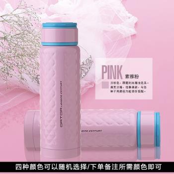 (免運)ORTOR迷你保溫杯不銹鋼水杯可愛男女士便攜帶隨行咖啡杯學生杯子