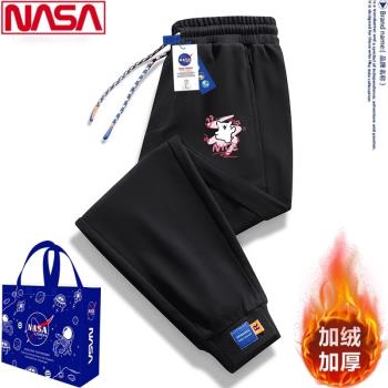nasa聯名線條小狗褲子男女大童春秋冬季新款爆款運動休閑束腳長褲