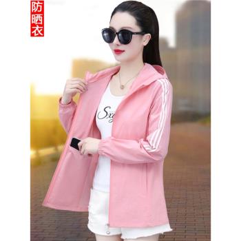 防曬衣女款夏季2025新款時尚防曬服中老年媽媽小個子薄款開衫外套