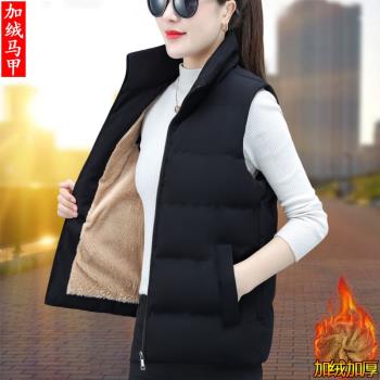 立領羽絨棉馬甲女2025秋冬季新款背心加絨馬夾中老年媽媽保暖坎肩
