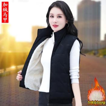 馬甲女士2025年新款秋冬季中老年媽媽加絨保暖坎肩外穿棉馬夾背心
