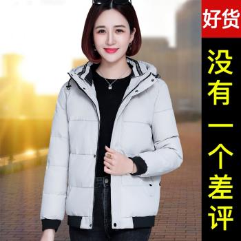 2025新款冬季外套女加絨加厚羽絨棉棉衣時尚中年媽媽棉服洋氣棉襖