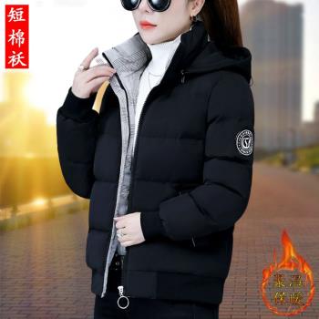 棉服女短款2025年秋冬季新款羽絨棉外套加厚派克服中年媽媽裝棉衣